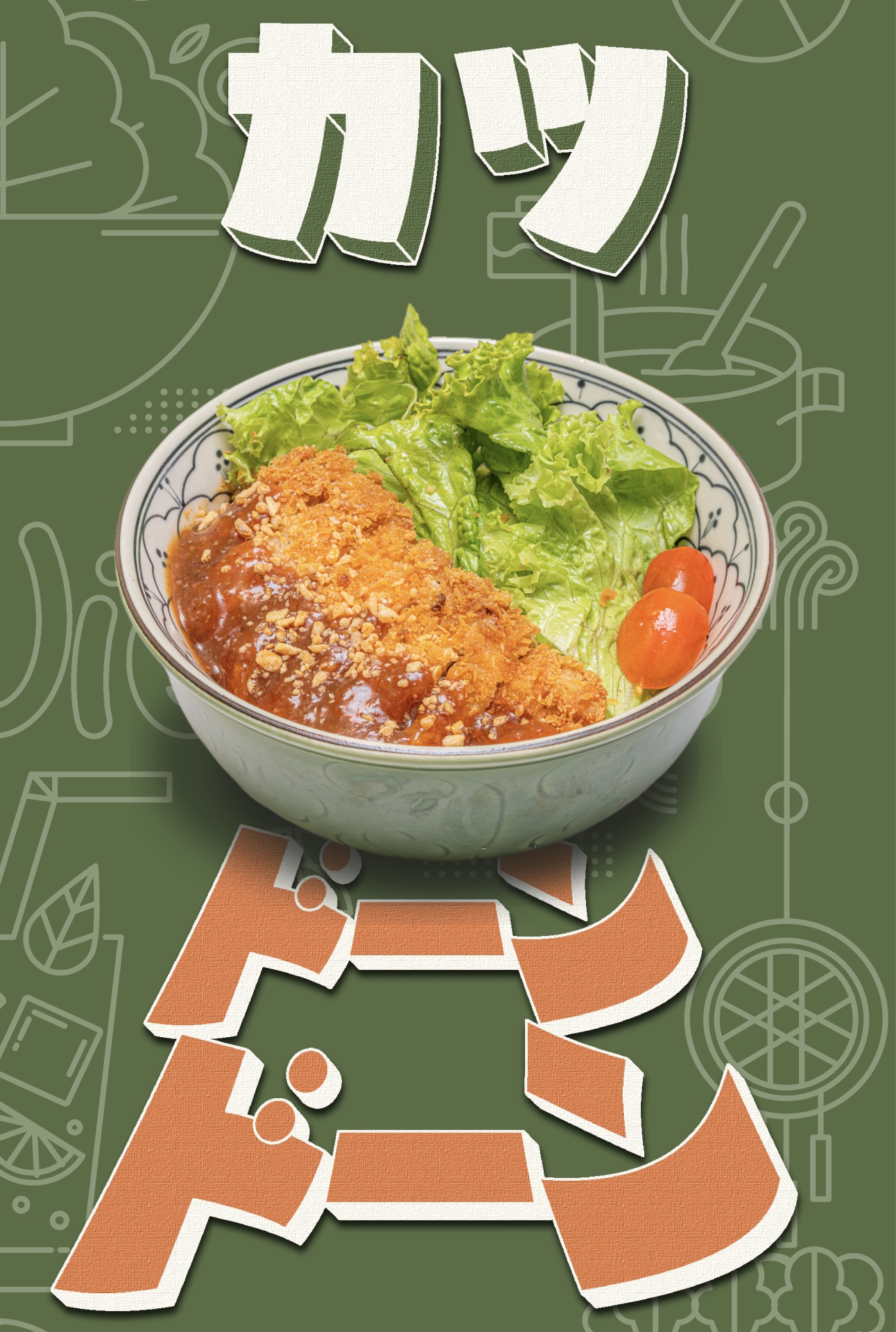 </br>Cơm chuẩn vị – nước chuẩn gu!